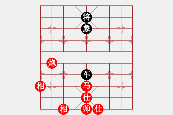 象棋棋譜圖片：輕輕的隨風(1段)-和-mitc(9段) - 步數：140 