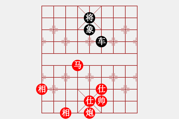 象棋棋譜圖片：輕輕的隨風(1段)-和-mitc(9段) - 步數：230 