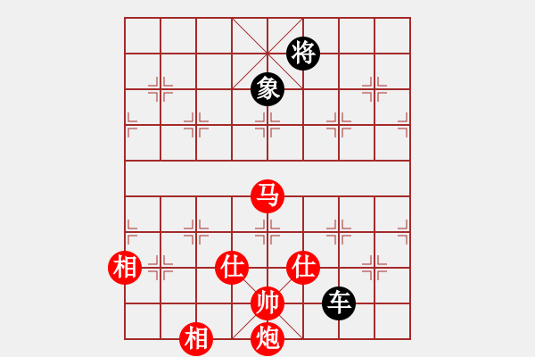 象棋棋譜圖片：輕輕的隨風(1段)-和-mitc(9段) - 步數：240 