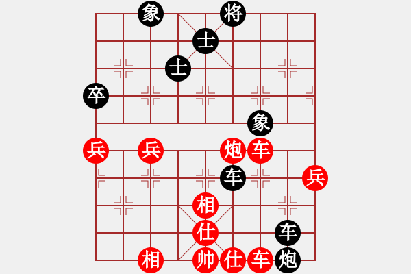 象棋棋譜圖片：莫召奴(9段)-負(fù)-鷺城老妖(9段)過宮炮對左中炮 - 步數(shù)：120 