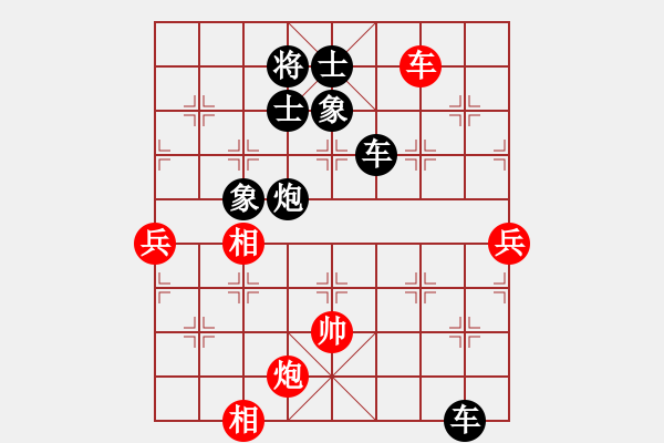 象棋棋譜圖片：莫召奴(9段)-負(fù)-鷺城老妖(9段)過宮炮對左中炮 - 步數(shù)：220 