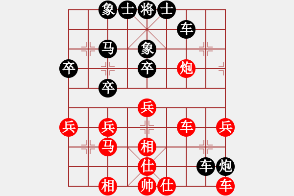 象棋棋譜圖片：莫召奴(9段)-負(fù)-鷺城老妖(9段)過宮炮對左中炮 - 步數(shù)：50 