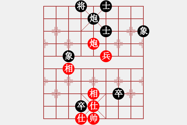 象棋棋谱图片：宋佳璘 先和 张锴 - 步数：110 