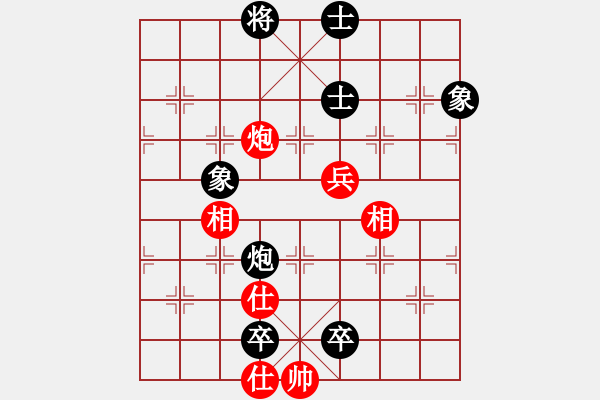 象棋棋谱图片：宋佳璘 先和 张锴 - 步数：120 