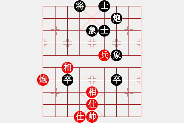 象棋棋谱图片：宋佳璘 先和 张锴 - 步数：80 