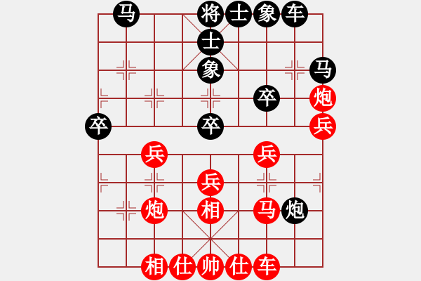 象棋棋譜圖片：六安棋協(xié)九(4段)-勝-hglyl(3段) - 步數(shù)：40 