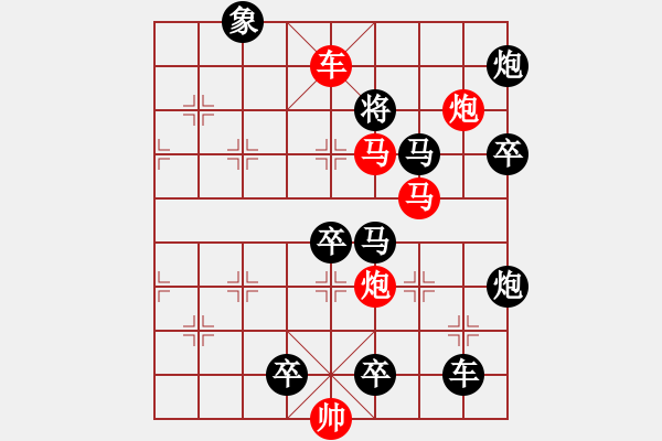 象棋棋譜圖片：孤燕離群 美西屋侖市馮耀 - 步數(shù)：30 