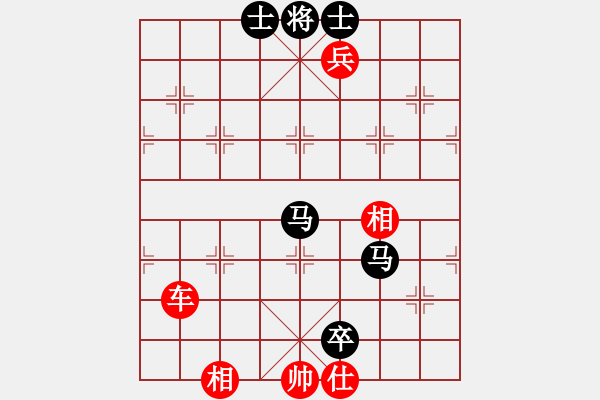 象棋棋譜圖片：從不妥協(xié)(9段)-負(fù)-品棋廣場(9段) - 步數(shù)：120 