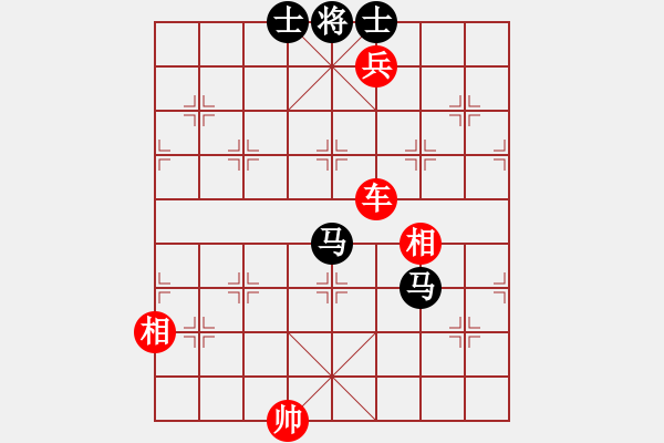 象棋棋譜圖片：從不妥協(xié)(9段)-負(fù)-品棋廣場(9段) - 步數(shù)：130 