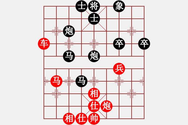 象棋棋譜圖片：從不妥協(xié)(9段)-負(fù)-品棋廣場(9段) - 步數(shù)：60 