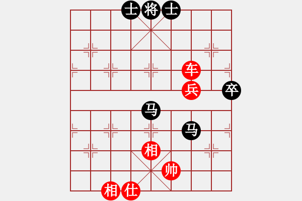 象棋棋譜圖片：從不妥協(xié)(9段)-負(fù)-品棋廣場(9段) - 步數(shù)：90 