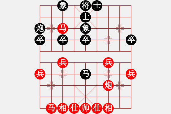 象棋棋譜圖片：20190623 先勝代浩東 五九炮過河車對屏風馬平炮兌車 車九平八 黑卒7進1 兵三進一 車8進4 - 步數(shù)：40 