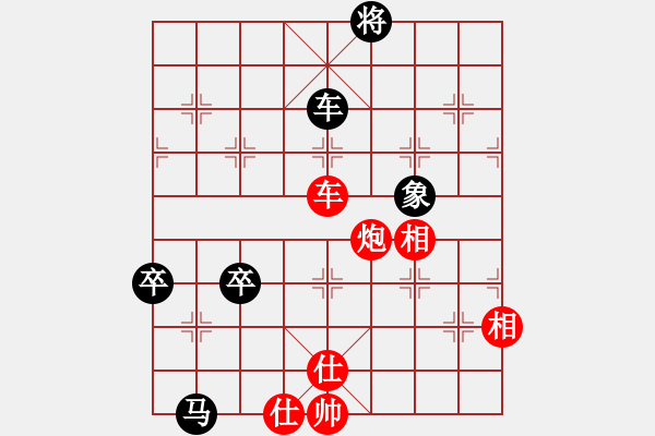 象棋棋譜圖片：忍忍忍(電神)-和-文化娛樂(天罡) - 步數(shù)：120 