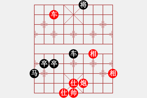 象棋棋譜圖片：忍忍忍(電神)-和-文化娛樂(天罡) - 步數(shù)：130 