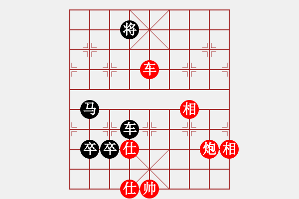 象棋棋譜圖片：忍忍忍(電神)-和-文化娛樂(天罡) - 步數(shù)：160 