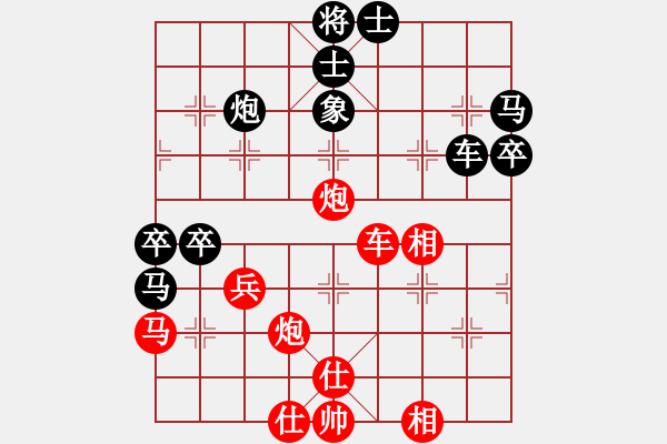 象棋棋譜圖片：忍忍忍(電神)-和-文化娛樂(天罡) - 步數(shù)：60 