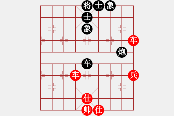 象棋棋譜圖片：云夢戰(zhàn)士(6段)-和-niisama(9段) - 步數(shù)：70 