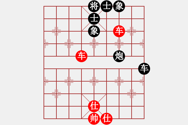 象棋棋譜圖片：云夢戰(zhàn)士(6段)-和-niisama(9段) - 步數(shù)：80 