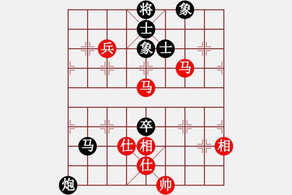 象棋棋谱图片：金岚先和林小川.pgn - 步数：100 