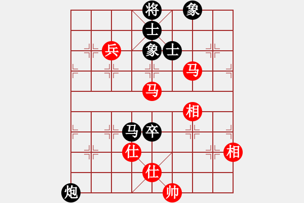 象棋棋谱图片：金岚先和林小川.pgn - 步数：102 