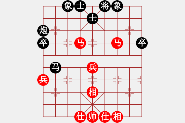 象棋棋谱图片：金岚先和林小川.pgn - 步数：60 