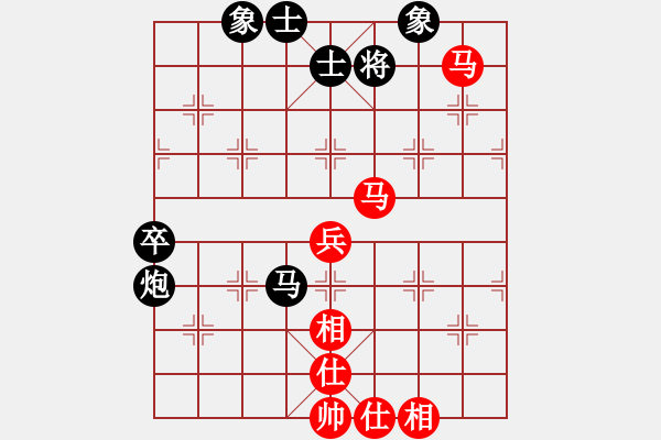 象棋棋谱图片：金岚先和林小川.pgn - 步数：70 