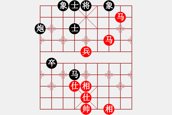 象棋棋谱图片：金岚先和林小川.pgn - 步数：80 