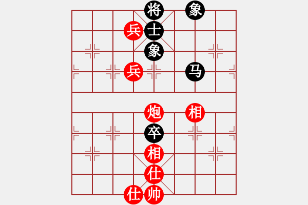 象棋棋谱图片：段飞勇 先胜 熊智亮 - 步数：120 