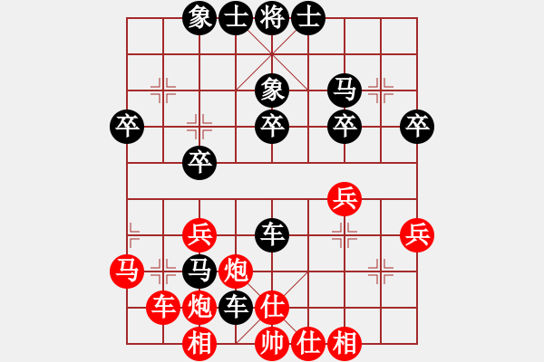 象棋棋譜圖片：沈陽(yáng)馬忠厚(1段)-負(fù)-林木森(9段) - 步數(shù)：40 