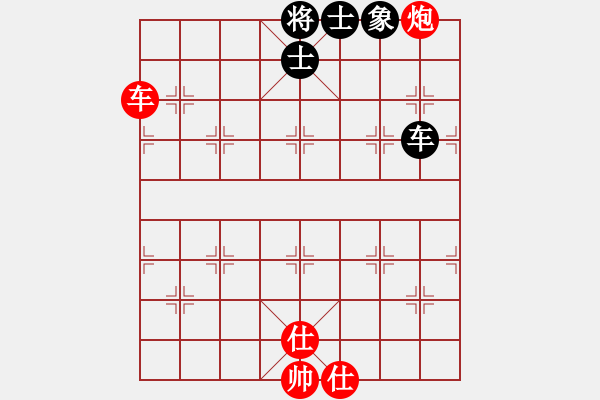 象棋棋譜圖片：冰之雪(6段)-和-入畫(6段) - 步數(shù)：100 