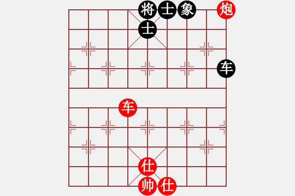 象棋棋譜圖片：冰之雪(6段)-和-入畫(6段) - 步數(shù)：110 