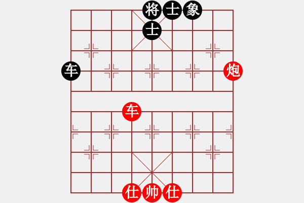 象棋棋譜圖片：冰之雪(6段)-和-入畫(6段) - 步數(shù)：120 