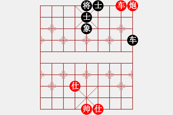 象棋棋譜圖片：冰之雪(6段)-和-入畫(6段) - 步數(shù)：160 