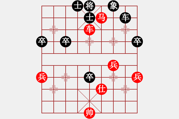 象棋棋譜圖片：雪舞霜天(月將)-勝-詭計(jì)(9段) - 步數(shù)：110 