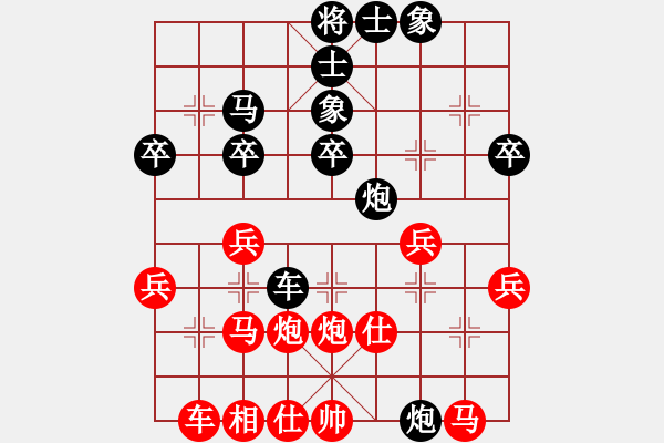 象棋棋譜圖片：雪舞霜天(月將)-勝-詭計(jì)(9段) - 步數(shù)：50 