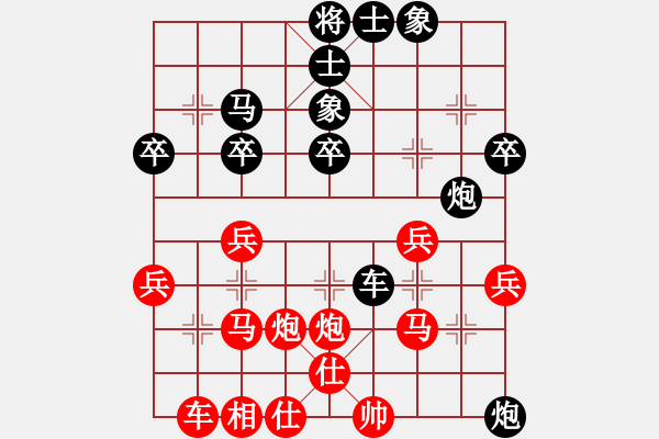 象棋棋譜圖片：雪舞霜天(月將)-勝-詭計(jì)(9段) - 步數(shù)：60 