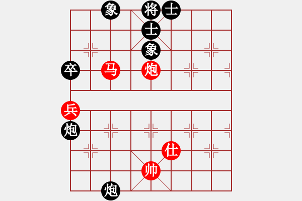 象棋棋譜圖片：北方狼[1031177329]先和 燕子[2465357850] - 步數(shù)：120 