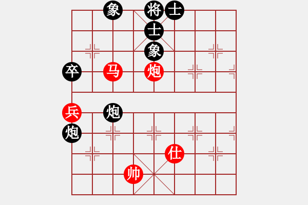 象棋棋譜圖片：北方狼[1031177329]先和 燕子[2465357850] - 步數(shù)：130 