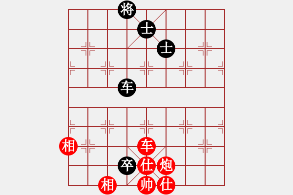 象棋棋谱图片：蒋川 先胜 陈泓盛 - 步数：150 