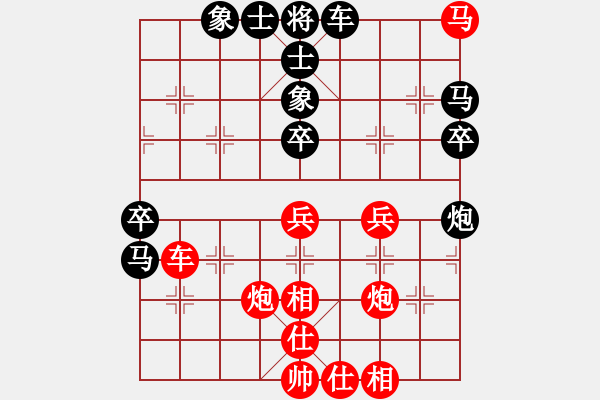 象棋棋谱图片：蒋川 先胜 陈泓盛 - 步数：50 