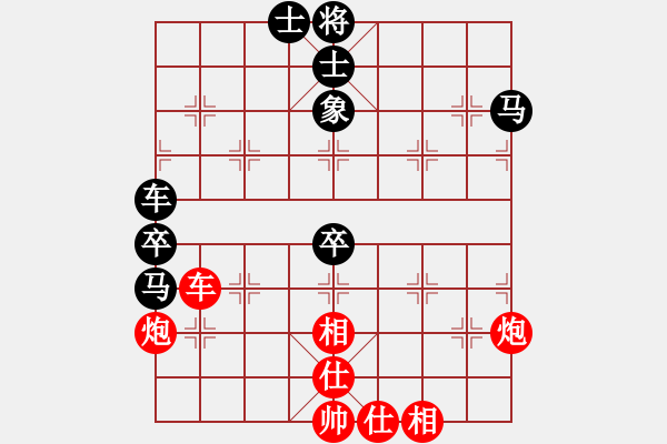 象棋棋谱图片：蒋川 先胜 陈泓盛 - 步数：90 