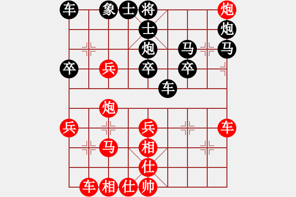 象棋棋譜圖片：清風(fēng)明月[490747583] -VS- 追憶[410155422] - 步數(shù)：50 