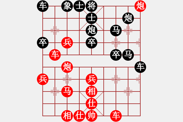 象棋棋譜圖片：清風(fēng)明月[490747583] -VS- 追憶[410155422] - 步數(shù)：60 