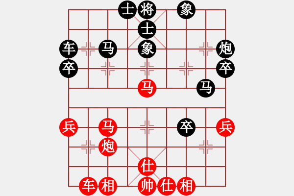 象棋棋譜圖片：香自苦寒來(9段)-負-江胡客(日帥) - 步數(shù)：40 