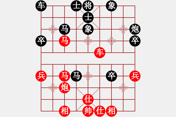 象棋棋譜圖片：香自苦寒來(9段)-負-江胡客(日帥) - 步數(shù)：50 