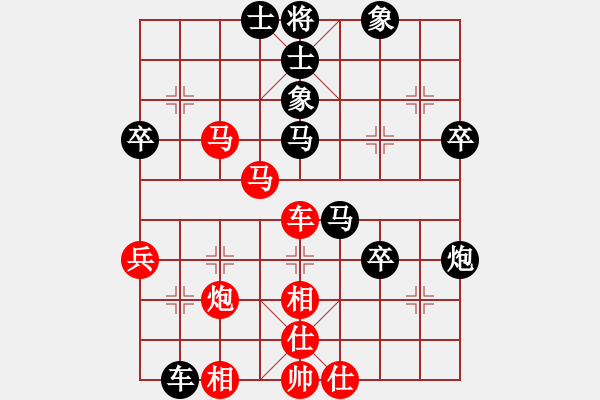 象棋棋譜圖片：香自苦寒來(9段)-負-江胡客(日帥) - 步數(shù)：60 