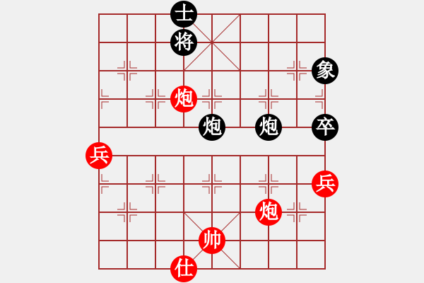 象棋棋譜圖片：太湖戰(zhàn)神八(5f)-勝-天王星黯淡(地煞) - 步數(shù)：120 