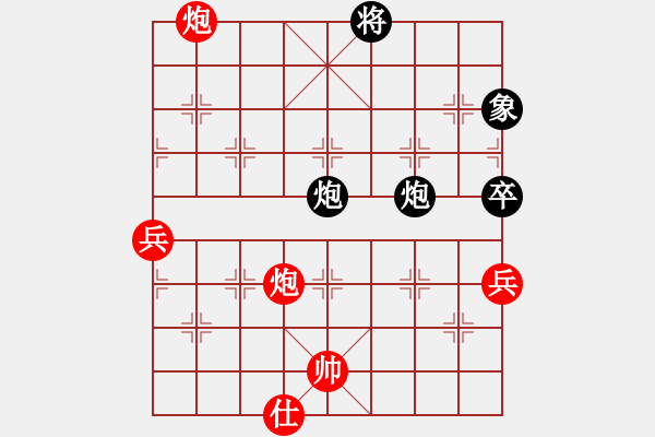 象棋棋譜圖片：太湖戰(zhàn)神八(5f)-勝-天王星黯淡(地煞) - 步數(shù)：130 