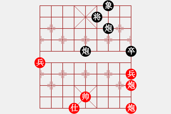 象棋棋譜圖片：太湖戰(zhàn)神八(5f)-勝-天王星黯淡(地煞) - 步數(shù)：140 