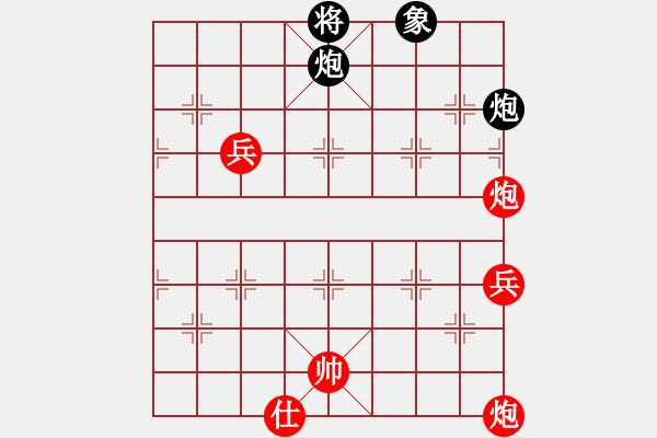 象棋棋譜圖片：太湖戰(zhàn)神八(5f)-勝-天王星黯淡(地煞) - 步數(shù)：150 